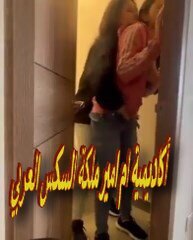 More information about "فيديو بنوتة تمارس السحاق مع زميلتها في مرحاض المدرسة"